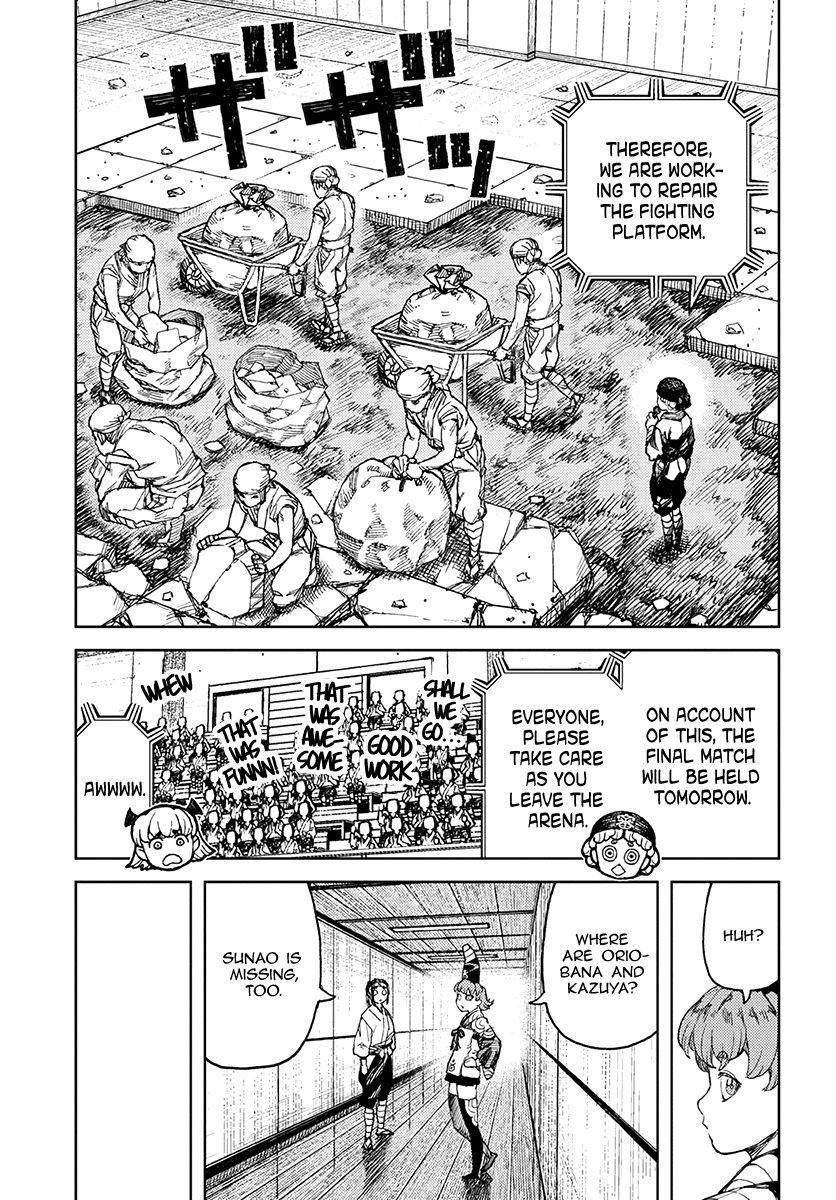 Tsugumomo Chapter 105 - Page 6 in English