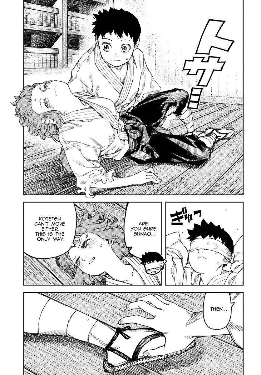 Tsugumomo Chapter 105 - Page 8 in English