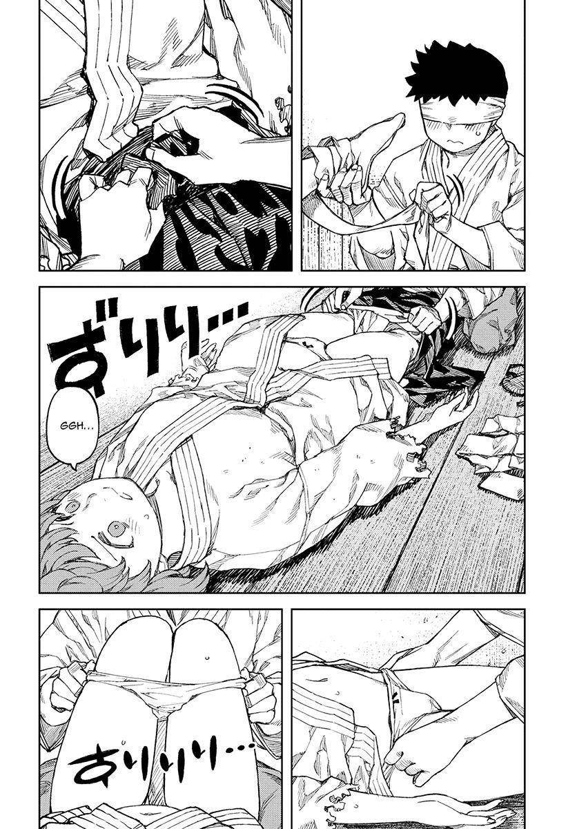 Tsugumomo Chapter 105 - Page 9 in English