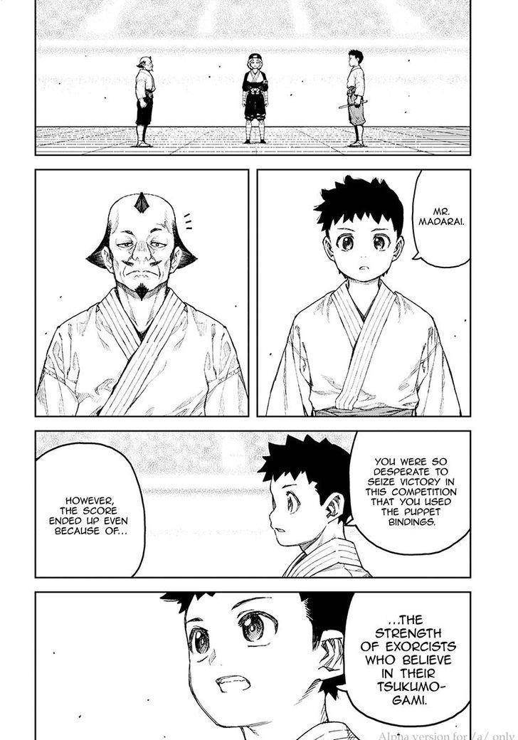 Tsugumomo Chapter 106 - Page 19 in English