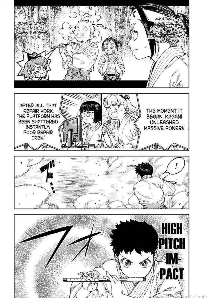 Tsugumomo Chapter 106 - Page 26 in English