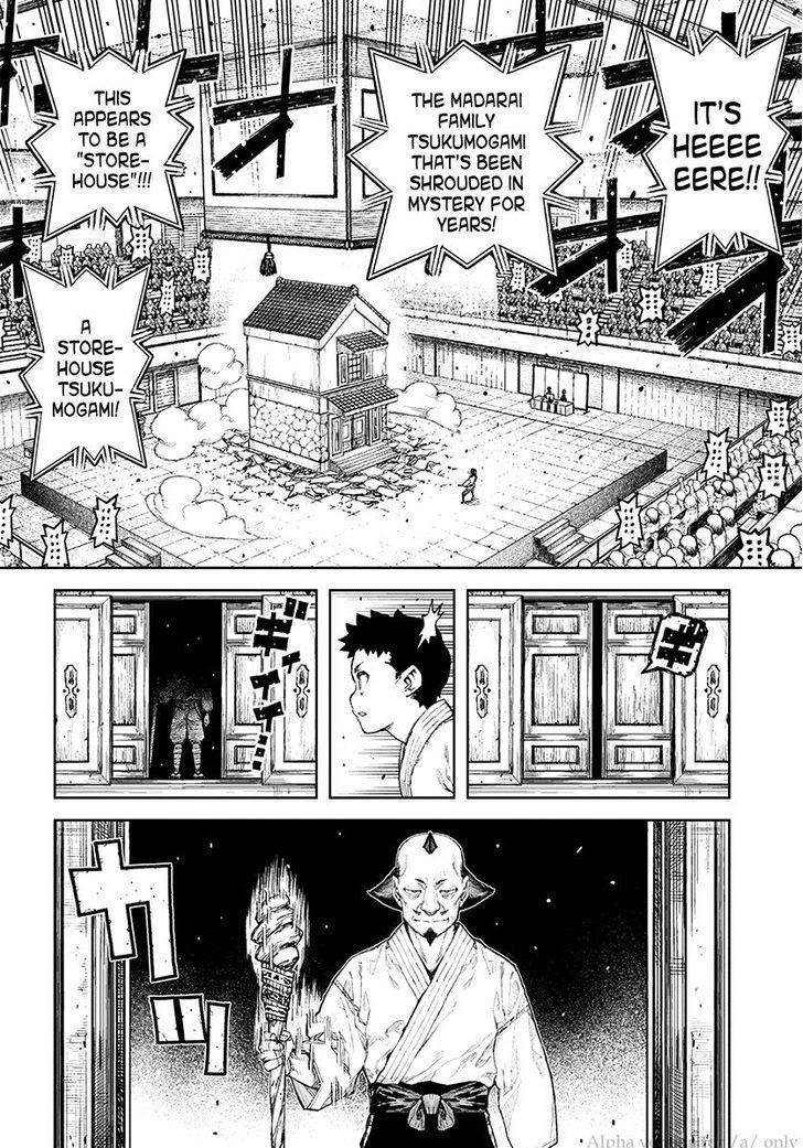 Tsugumomo Chapter 106 - Page 30 in English