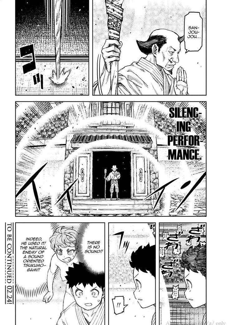 Tsugumomo Chapter 106 - Page 32 in English