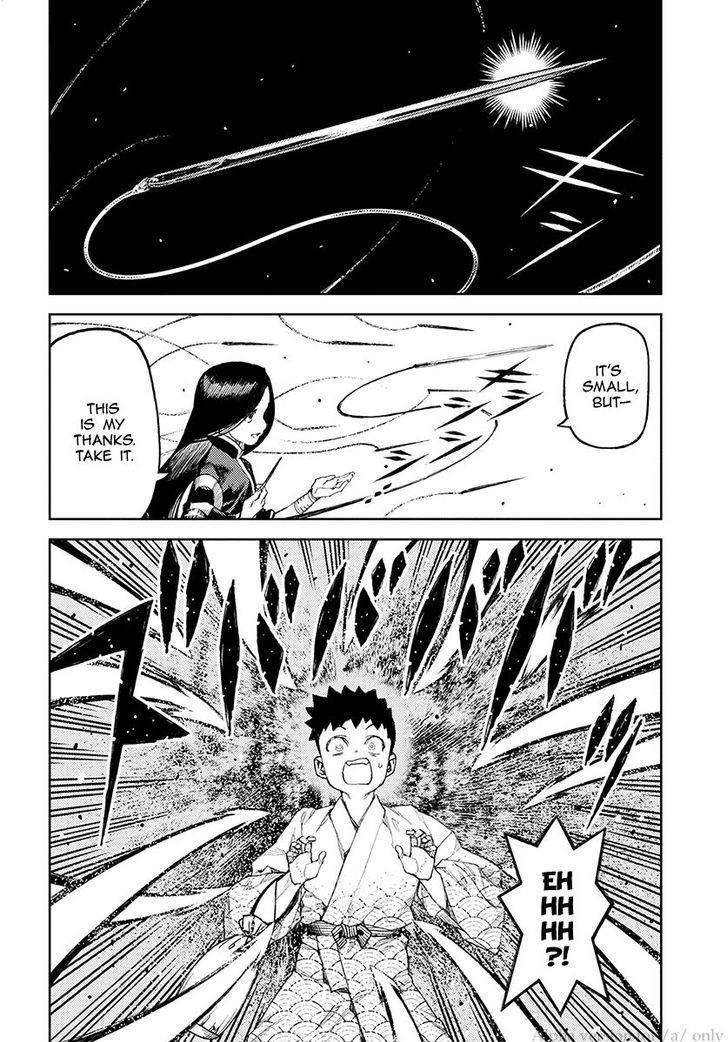 Tsugumomo Chapter 106 - Page 4 in English