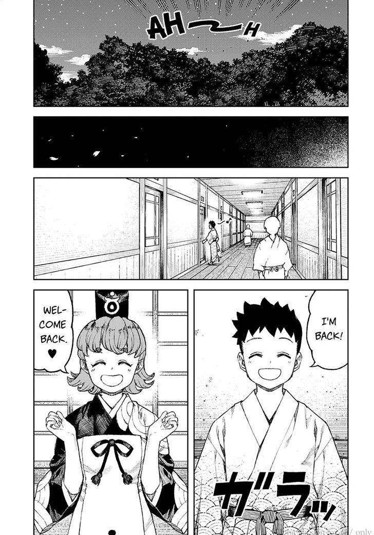 Tsugumomo Chapter 106 - Page 5 in English