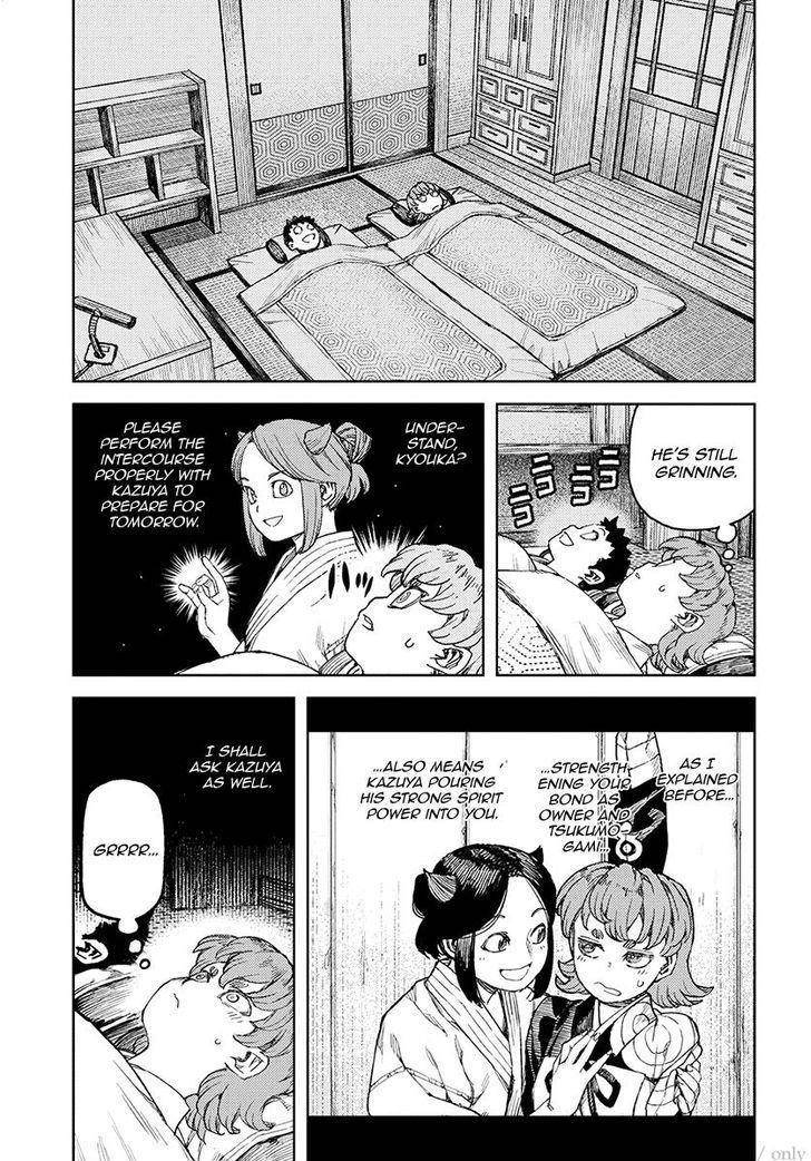 Tsugumomo Chapter 106 - Page 7 in English