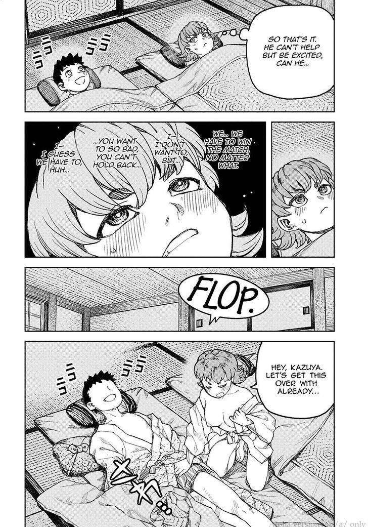 Tsugumomo Chapter 106 - Page 8 in English