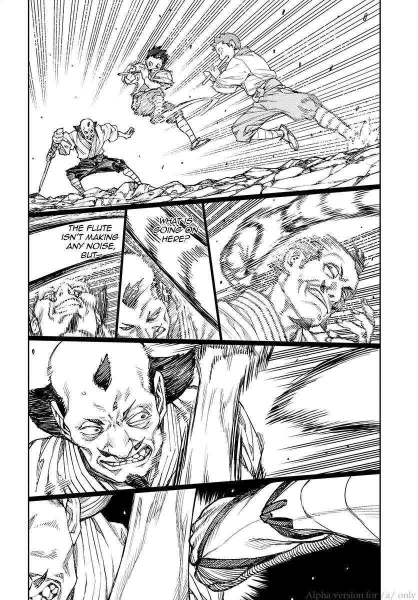 Tsugumomo Chapter 107 - Page 10 in English