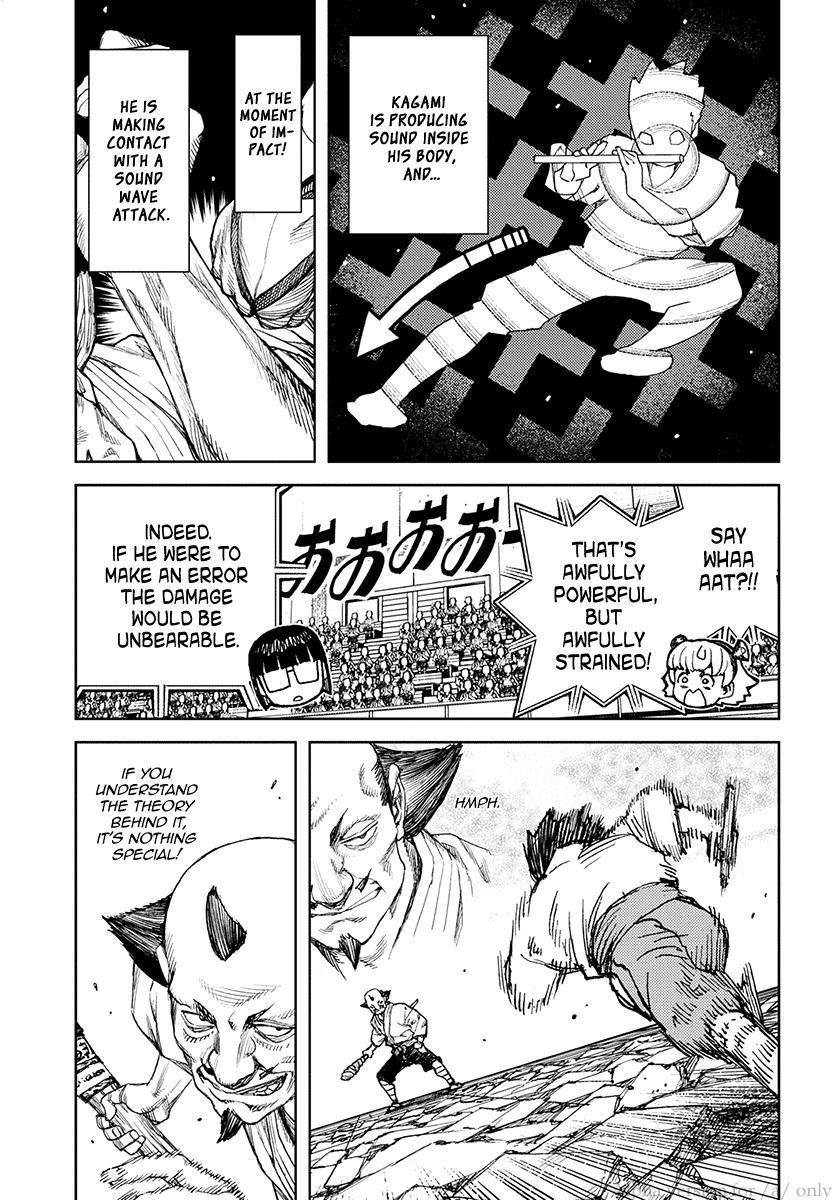 Tsugumomo Chapter 107 - Page 13 in English