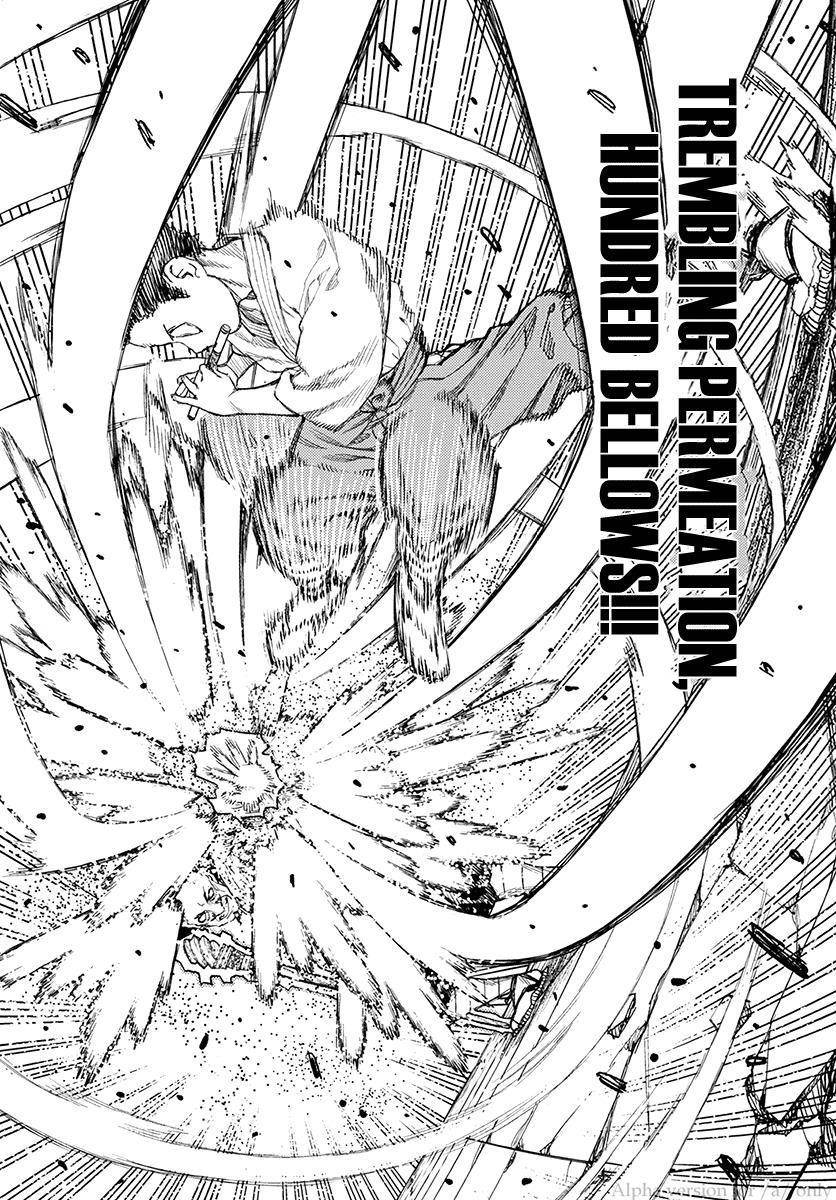 Tsugumomo Chapter 107 - Page 15 in English