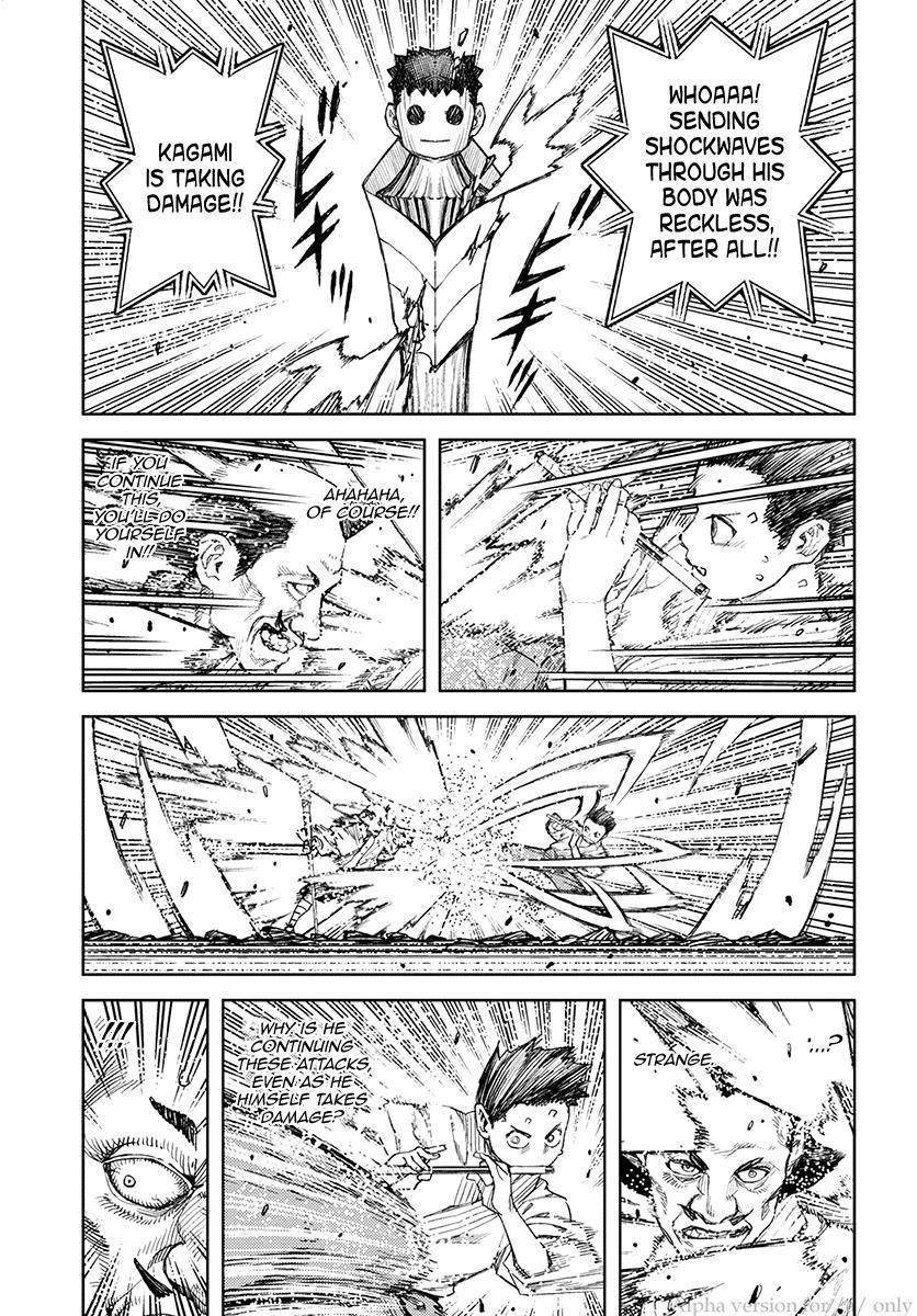 Tsugumomo Chapter 107 - Page 17 in English