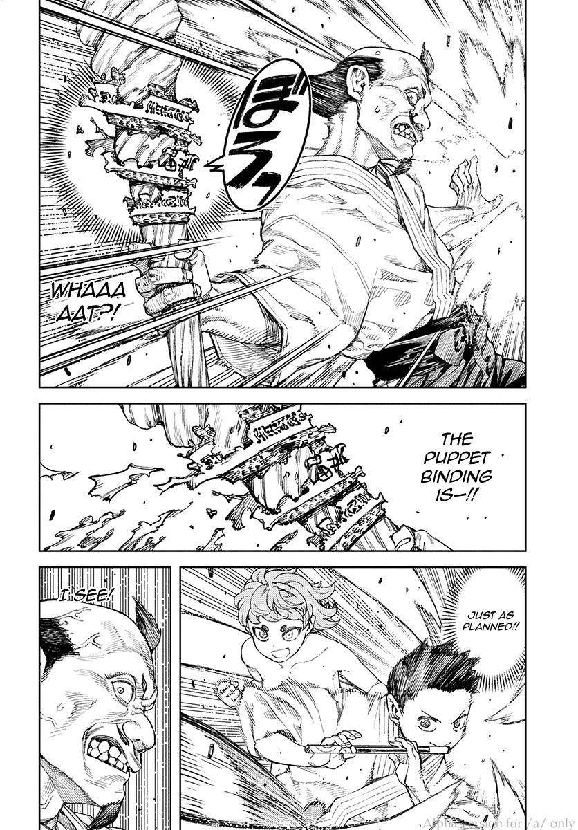 Tsugumomo Chapter 107 - Page 18 in English