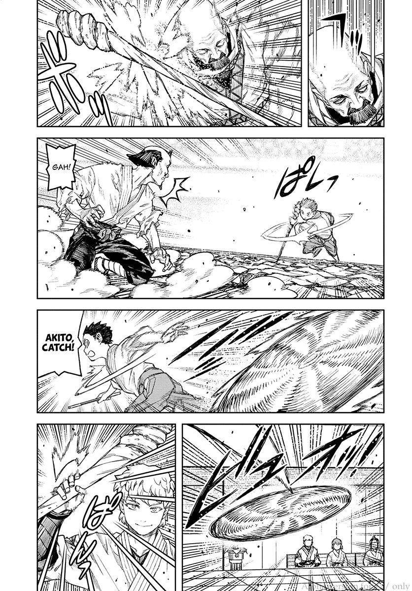 Tsugumomo Chapter 107 - Page 21 in English