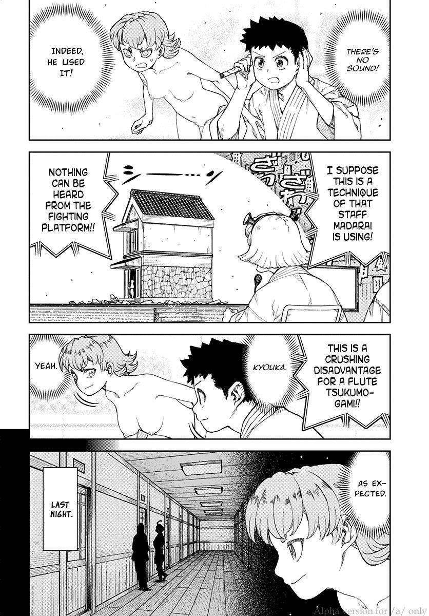 Tsugumomo Chapter 107 - Page 4 in English