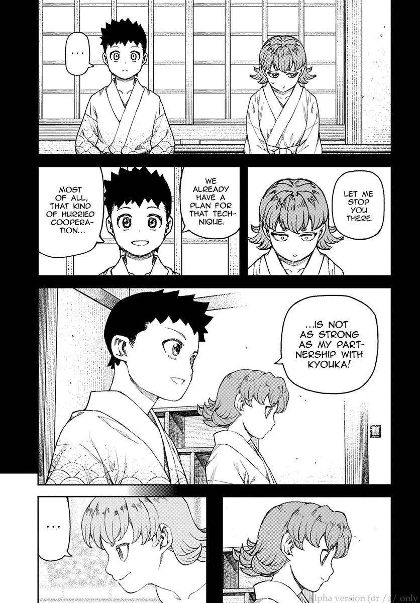 Tsugumomo Chapter 107 - Page 7 in English