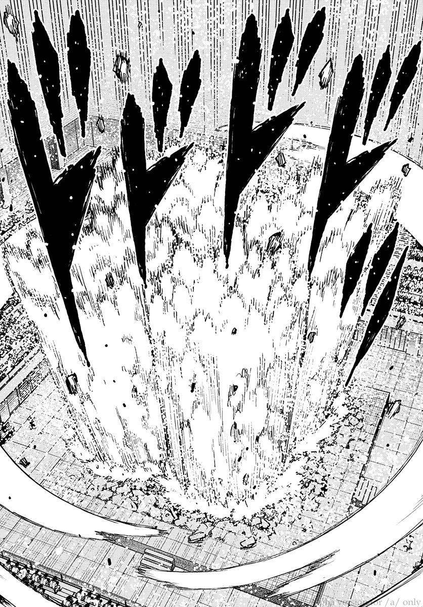 Tsugumomo Chapter 108 - Page 11 in English