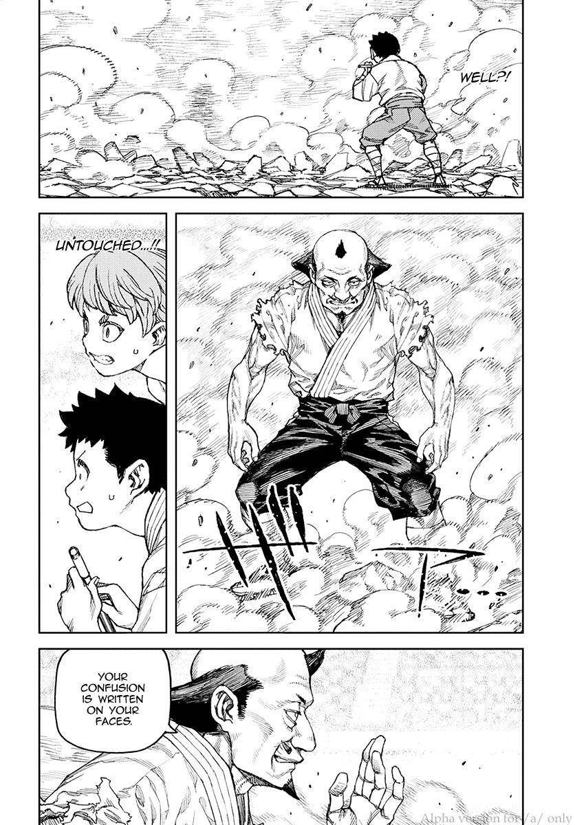 Tsugumomo Chapter 108 - Page 12 in English