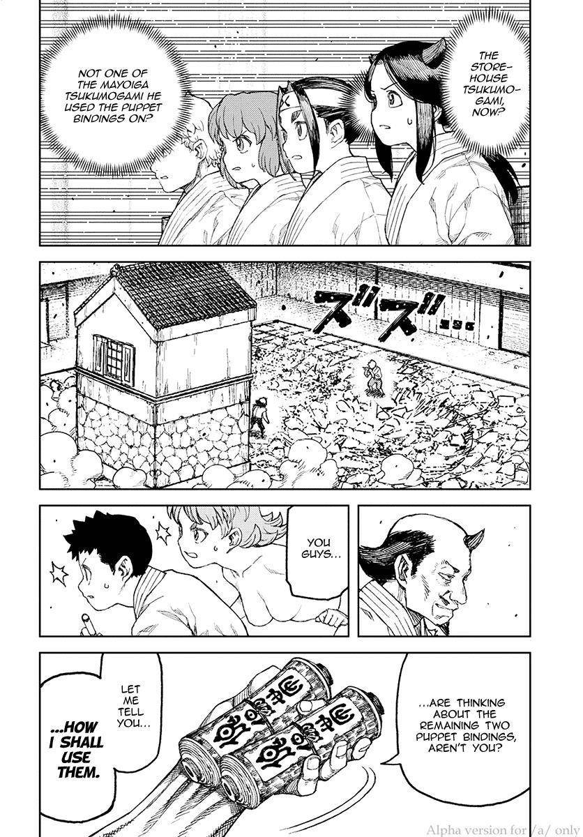 Tsugumomo Chapter 108 - Page 14 in English