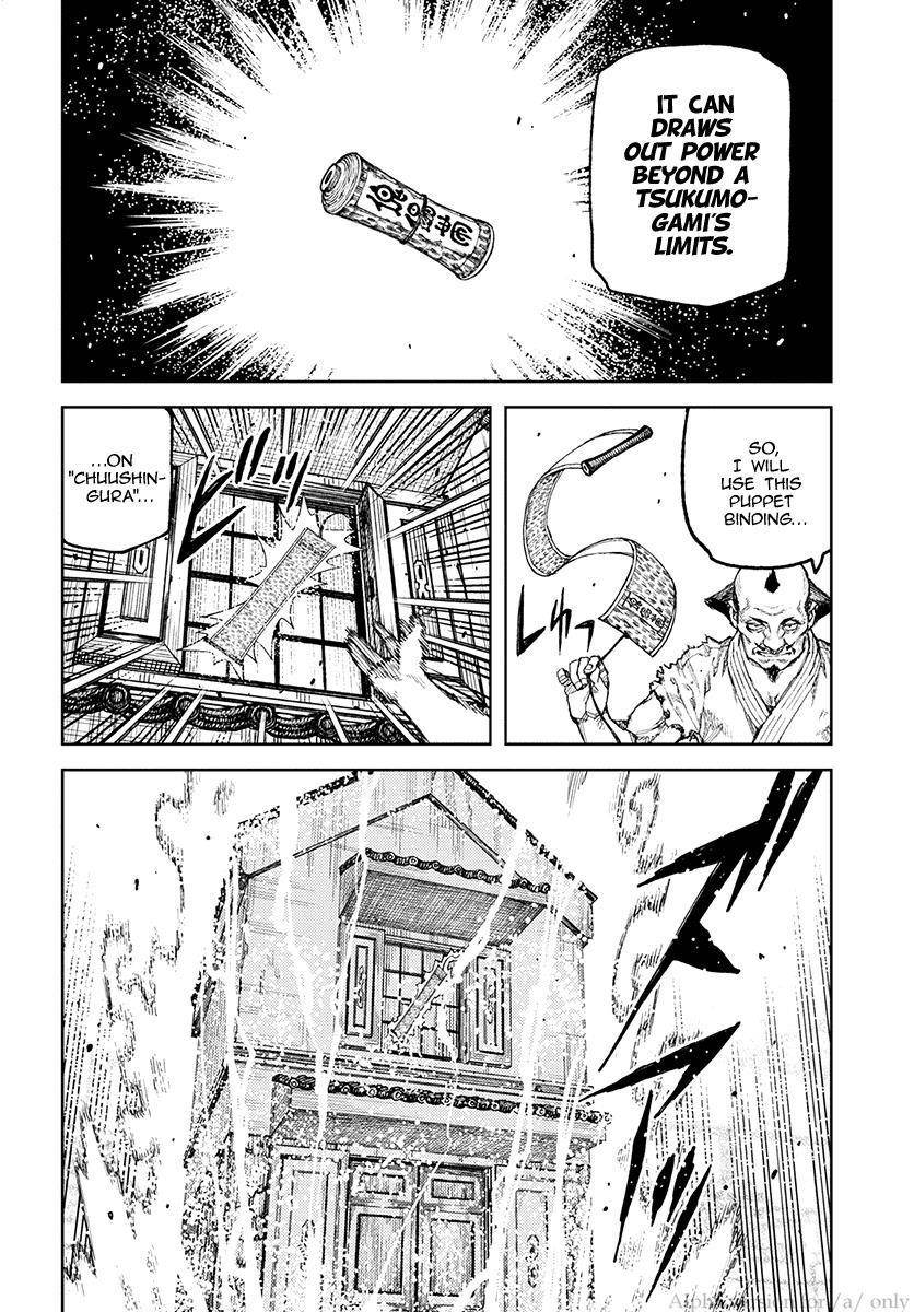 Tsugumomo Chapter 108 - Page 16 in English