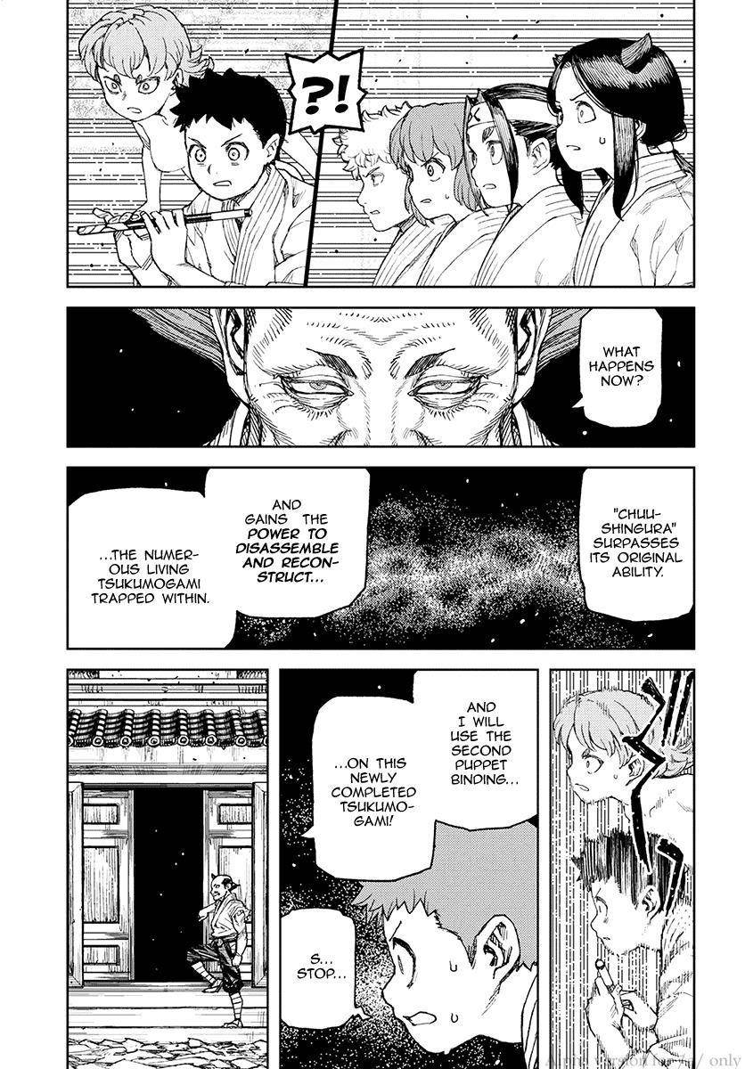 Tsugumomo Chapter 108 - Page 17 in English