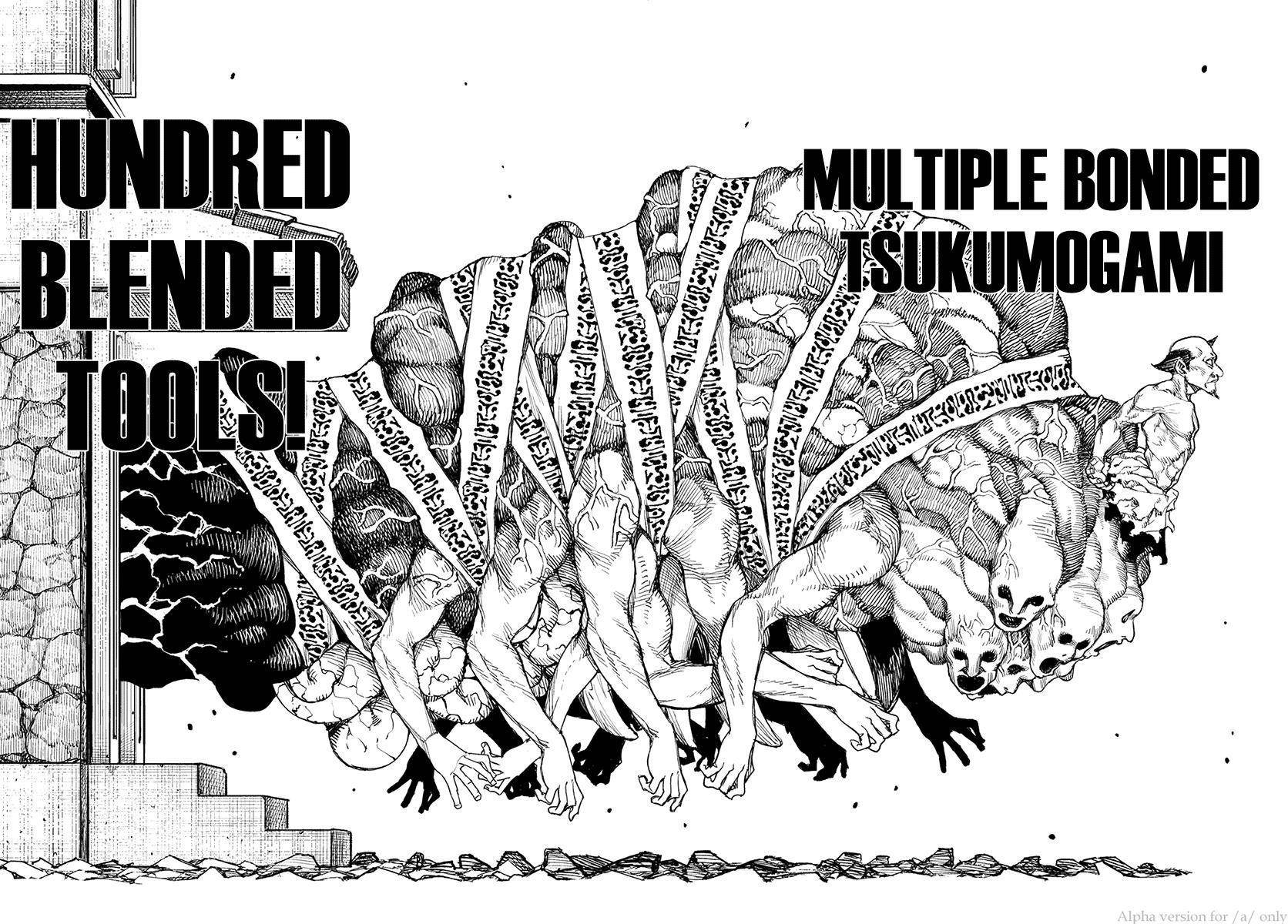 Tsugumomo Chapter 108 - Page 20 in English