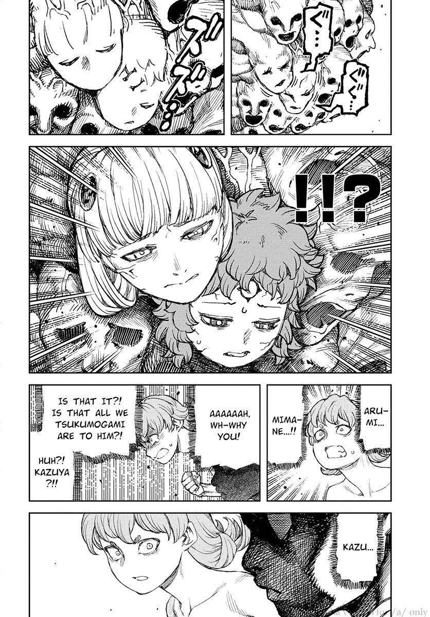 Tsugumomo Chapter 108 - Page 23 in English