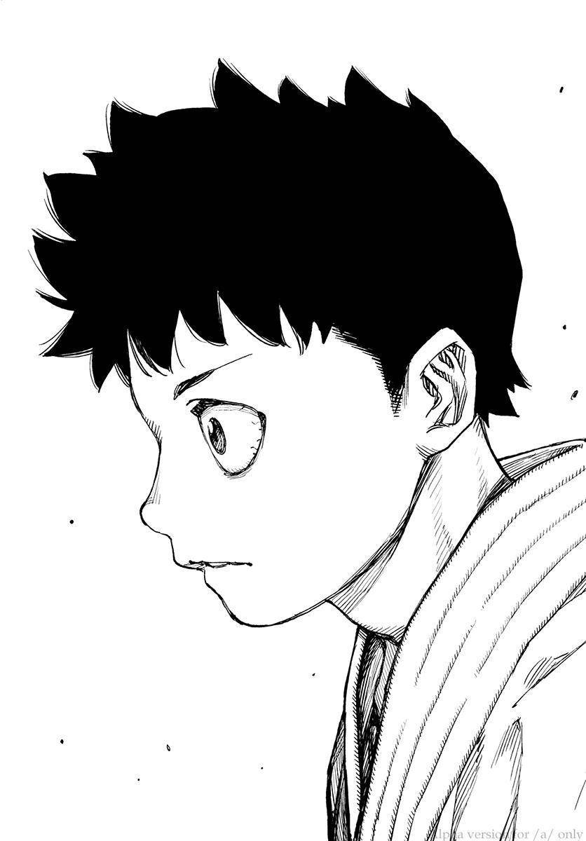 Tsugumomo Chapter 108 - Page 24 in English