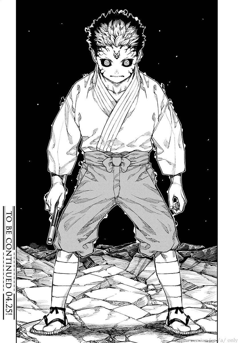 Tsugumomo Chapter 108 - Page 27 in English