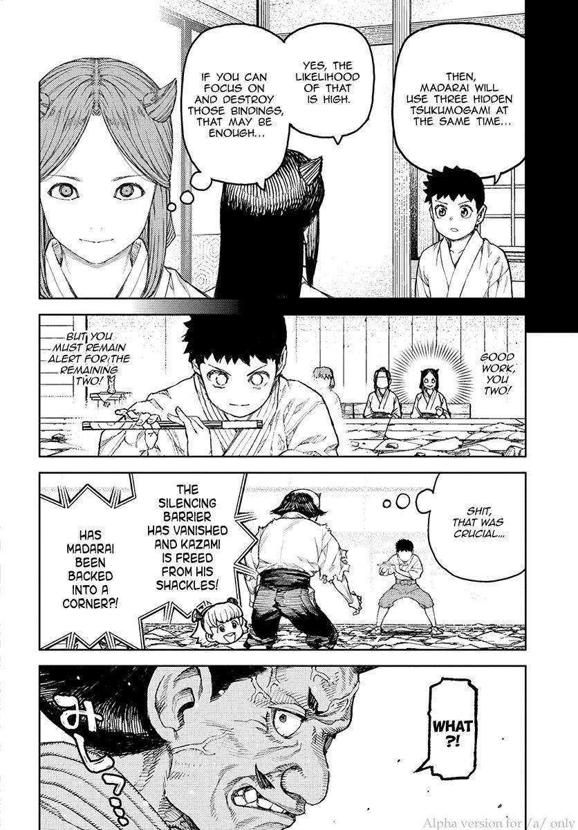 Tsugumomo Chapter 108 - Page 4 in English
