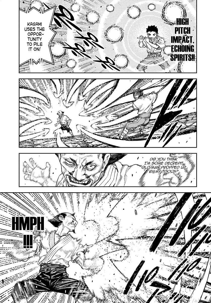 Tsugumomo Chapter 108 - Page 5 in English