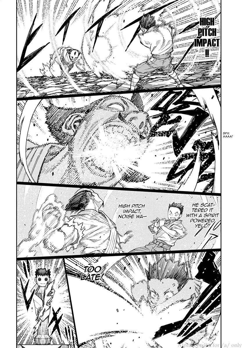 Tsugumomo Chapter 108 - Page 8 in English