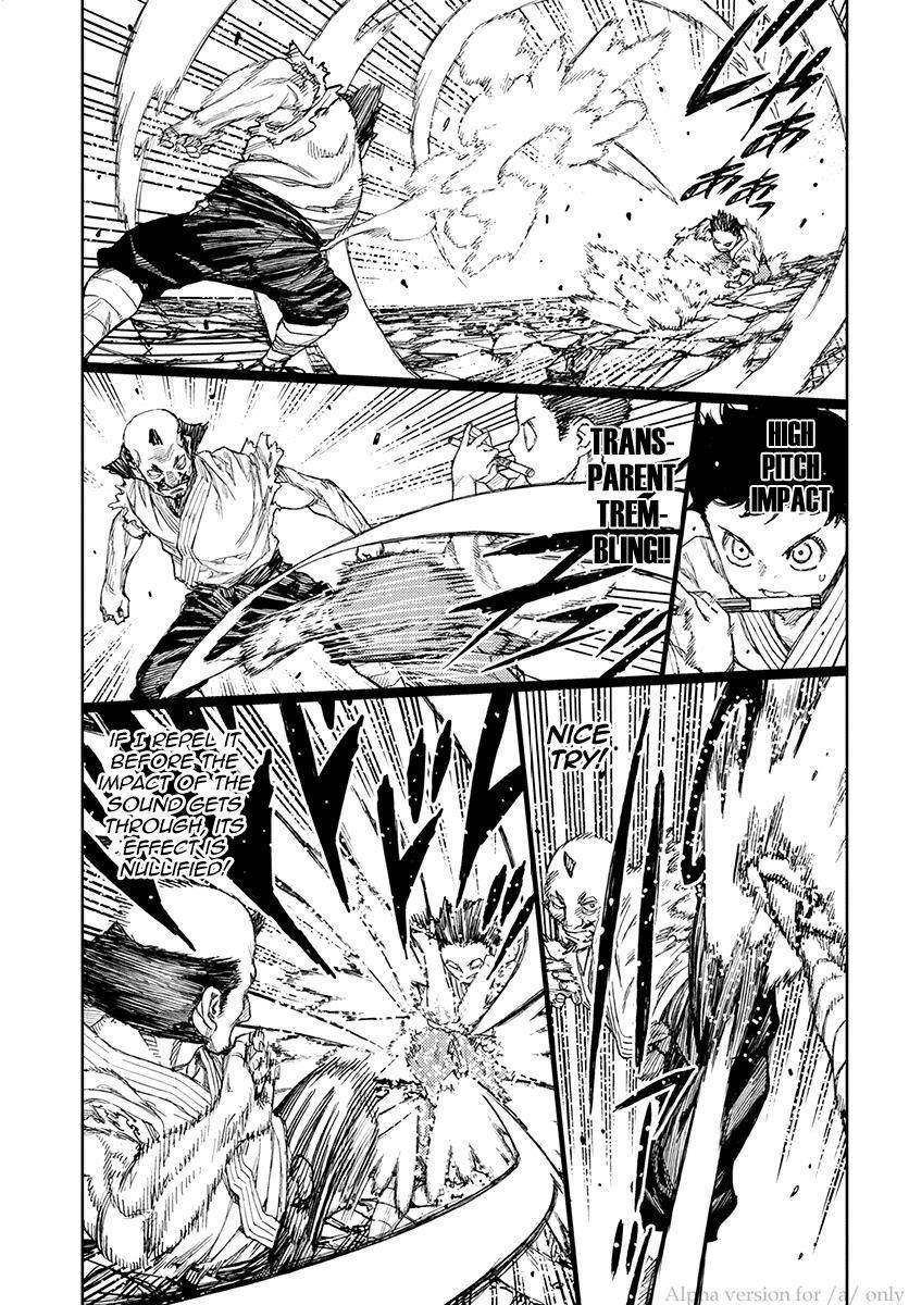 Tsugumomo Chapter 108 - Page 9 in English
