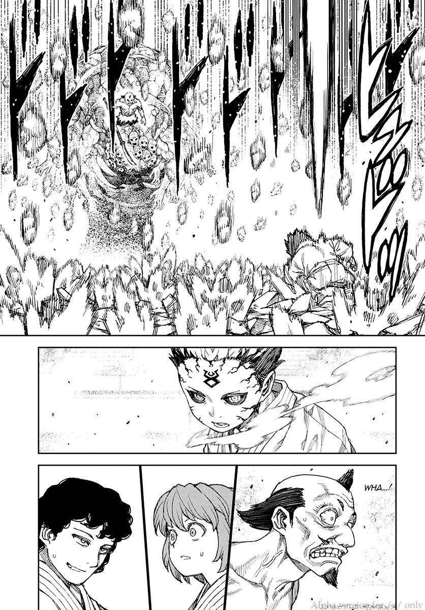 Tsugumomo Chapter 109 - Page 11 in English