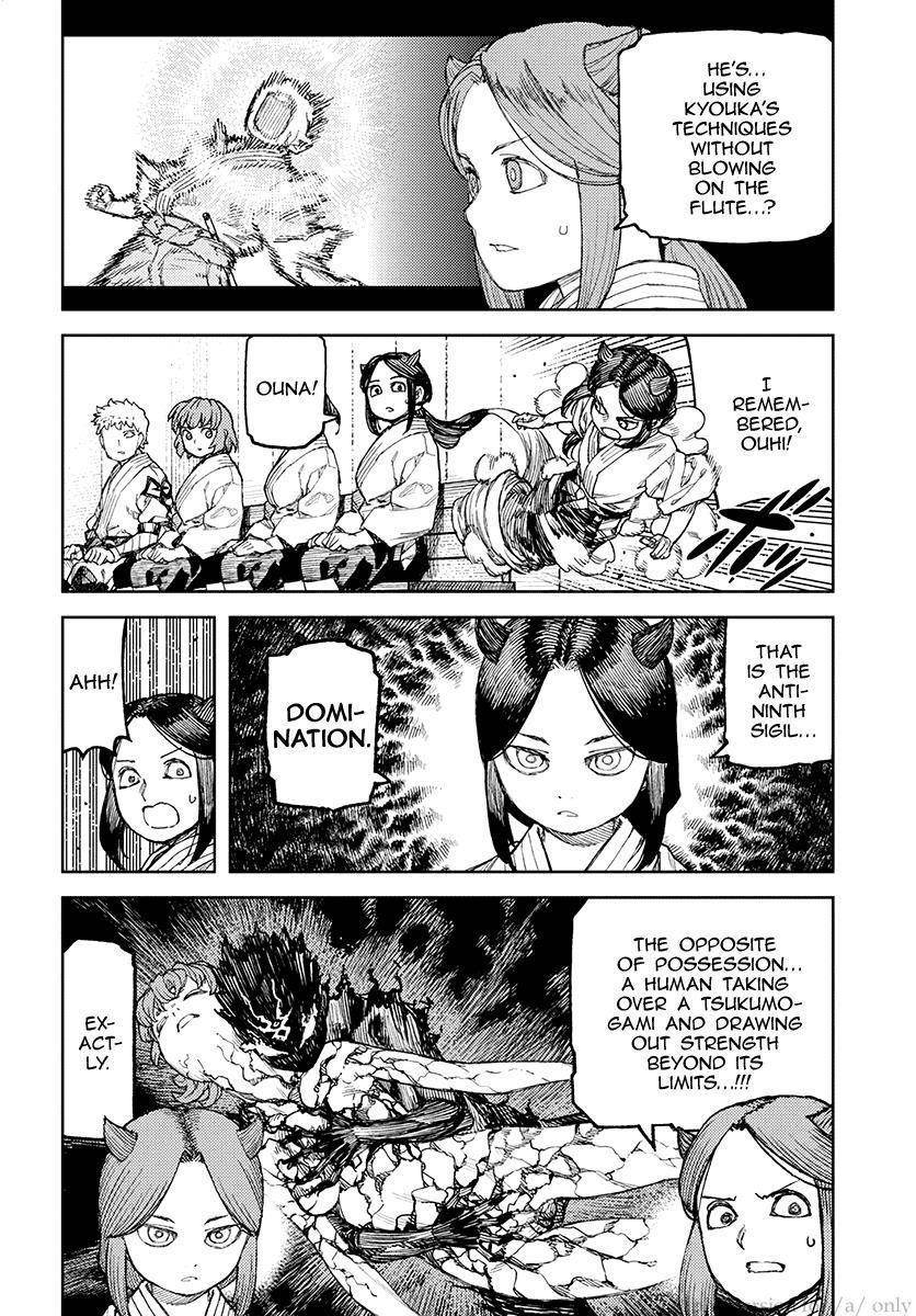 Tsugumomo Chapter 109 - Page 12 in English
