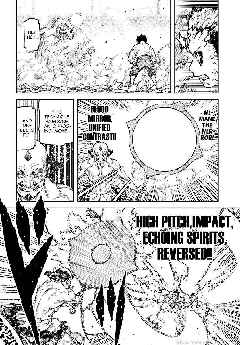Tsugumomo Chapter 109 - Page 16 in English