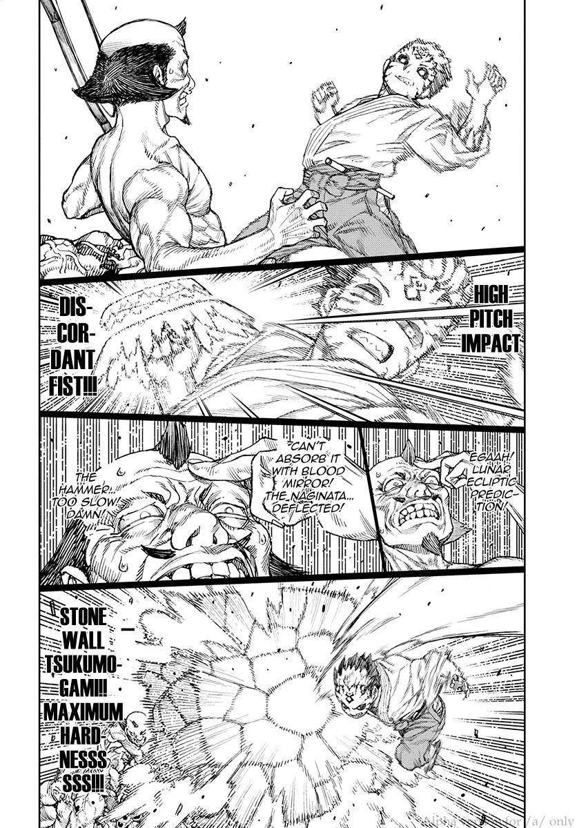 Tsugumomo Chapter 109 - Page 18 in English