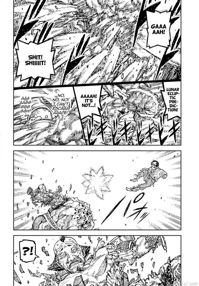 Tsugumomo Chapter 109 - Page 23 in English