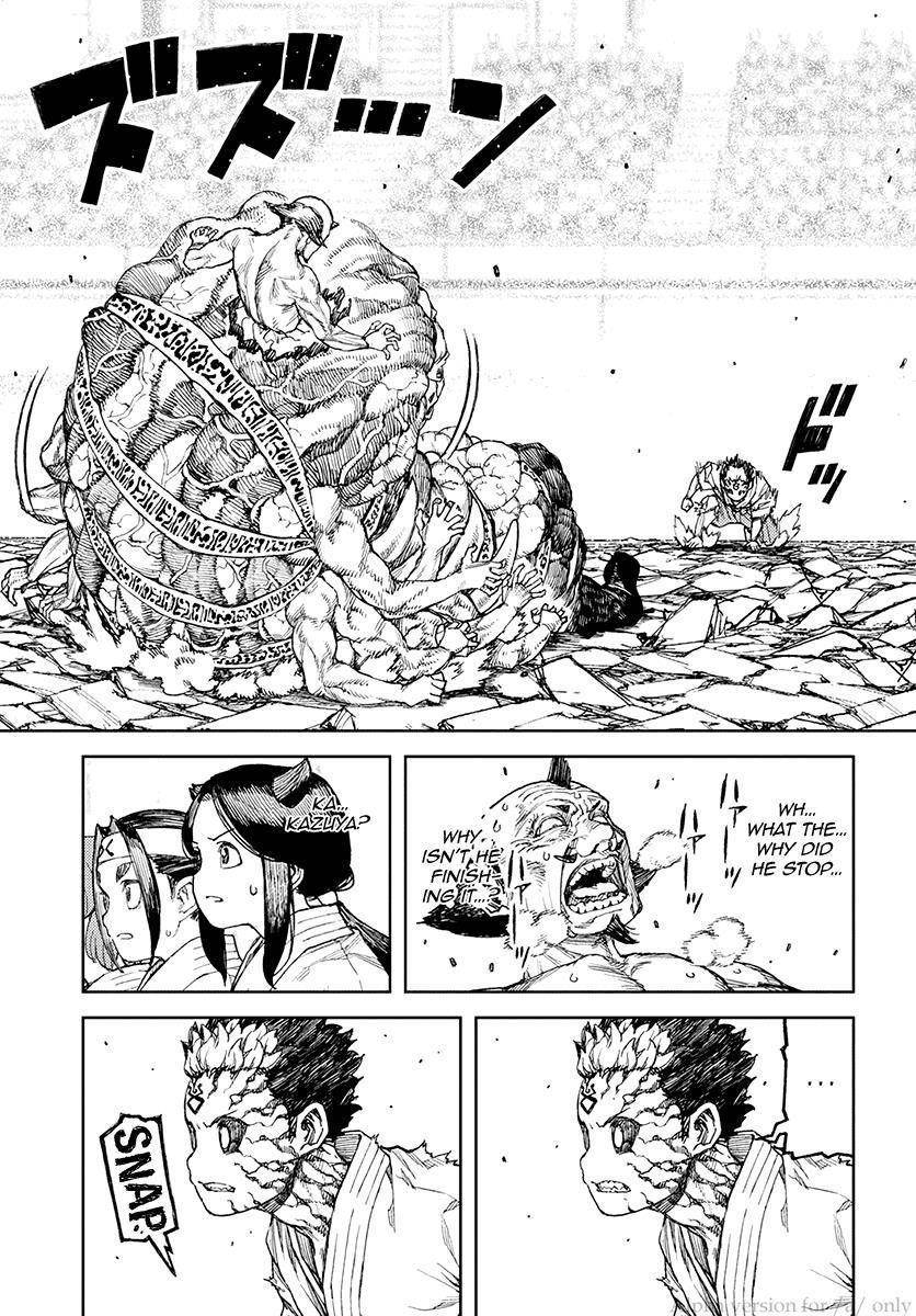 Tsugumomo Chapter 109 - Page 24 in English