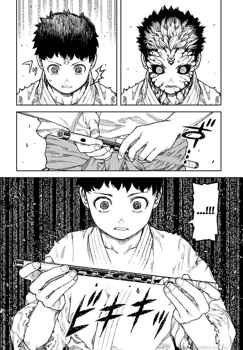 Tsugumomo Chapter 109 - Page 25 in English