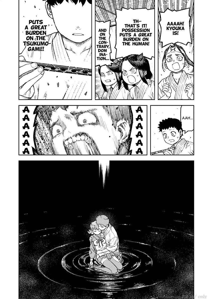 Tsugumomo Chapter 109 - Page 26 in English