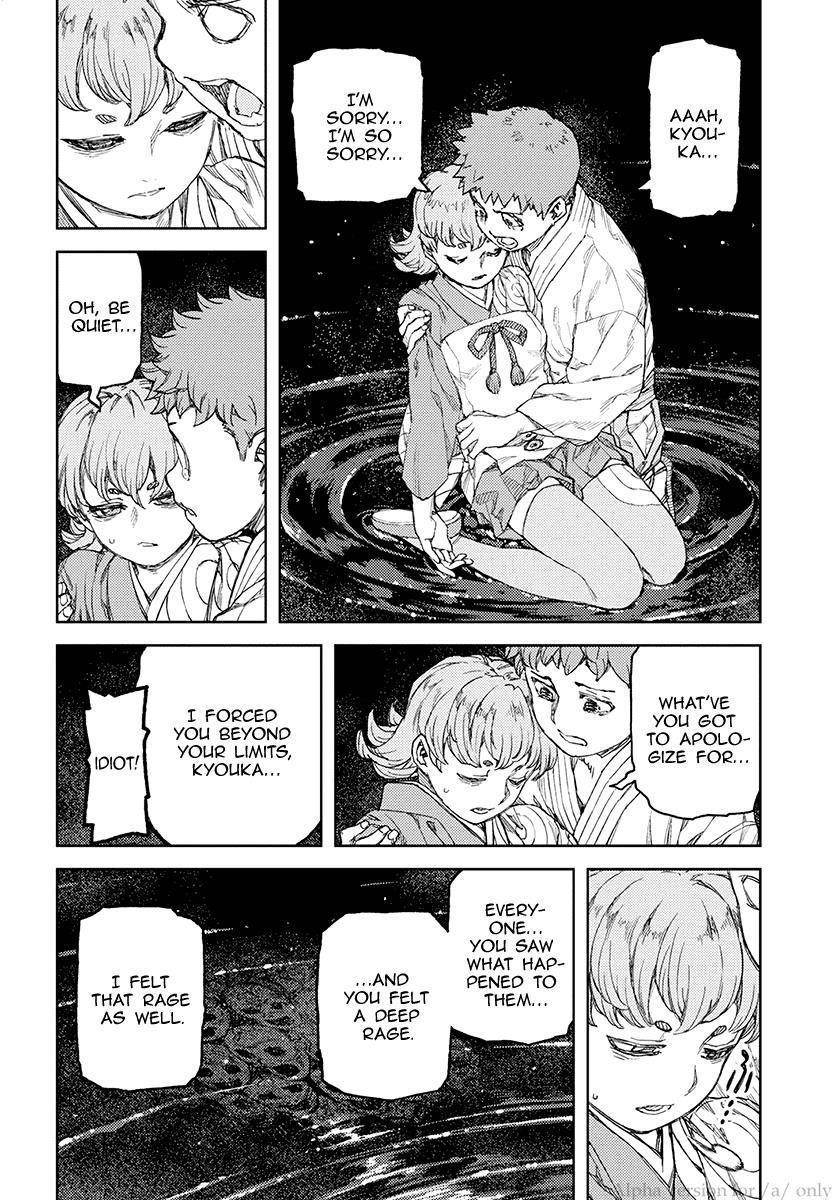 Tsugumomo Chapter 109 - Page 27 in English