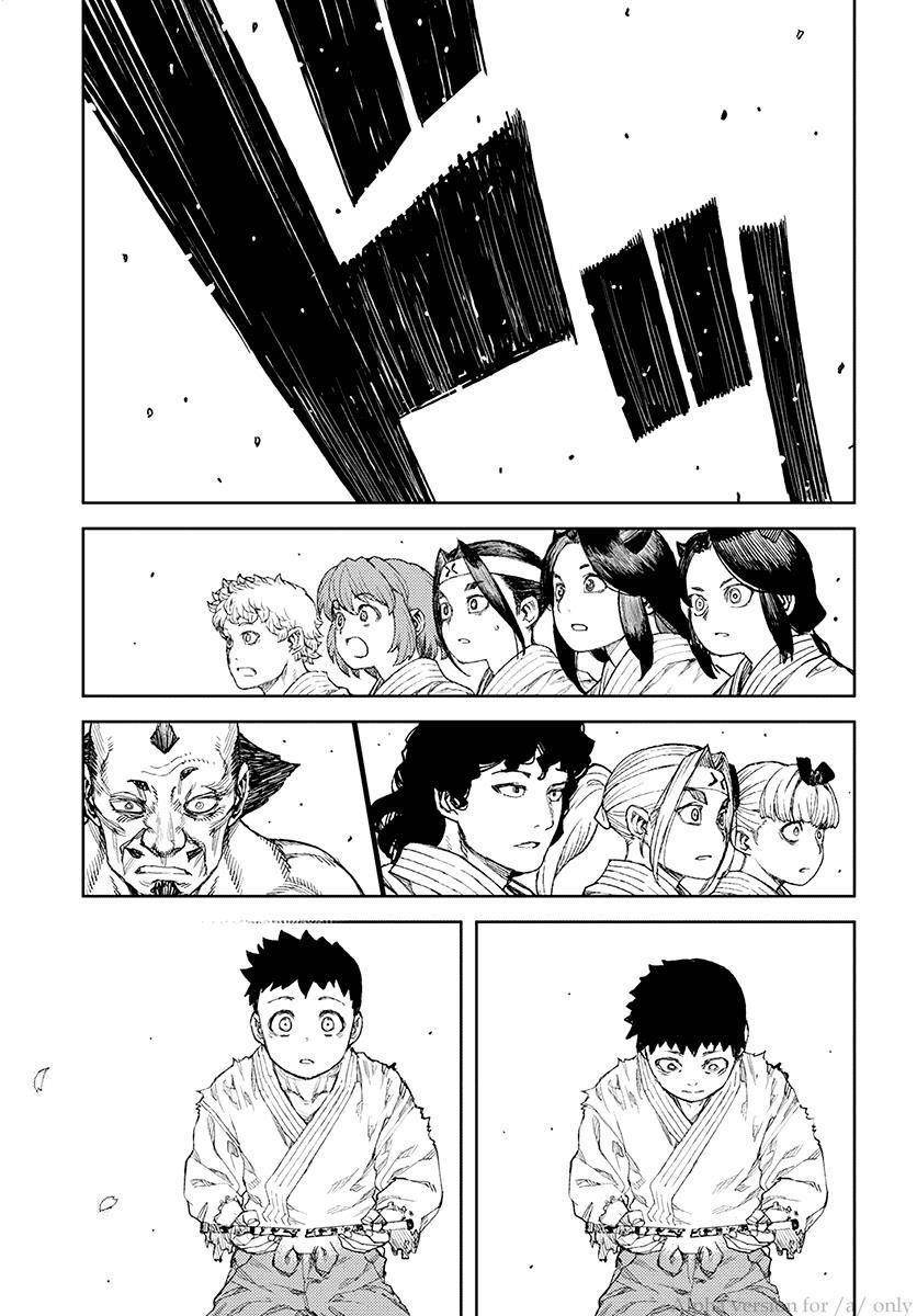 Tsugumomo Chapter 109 - Page 32 in English