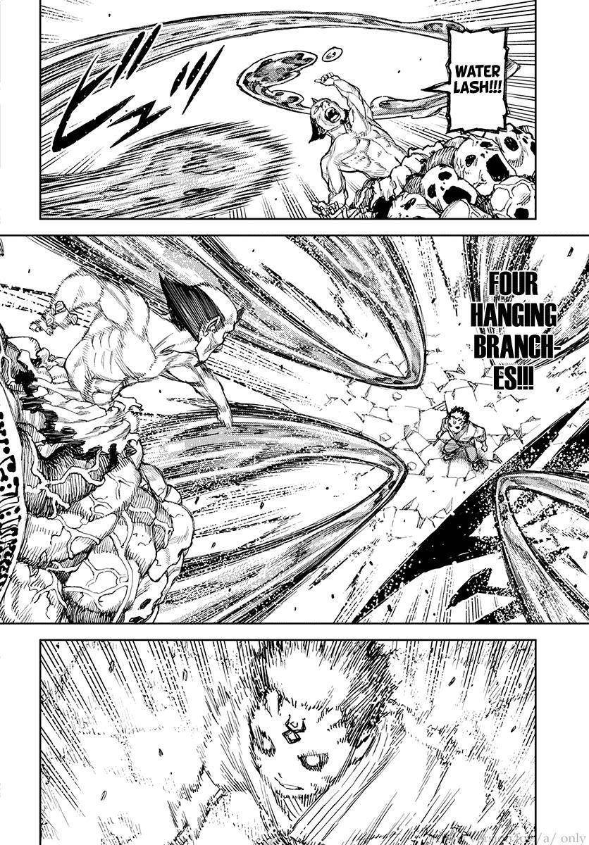 Tsugumomo Chapter 109 - Page 4 in English