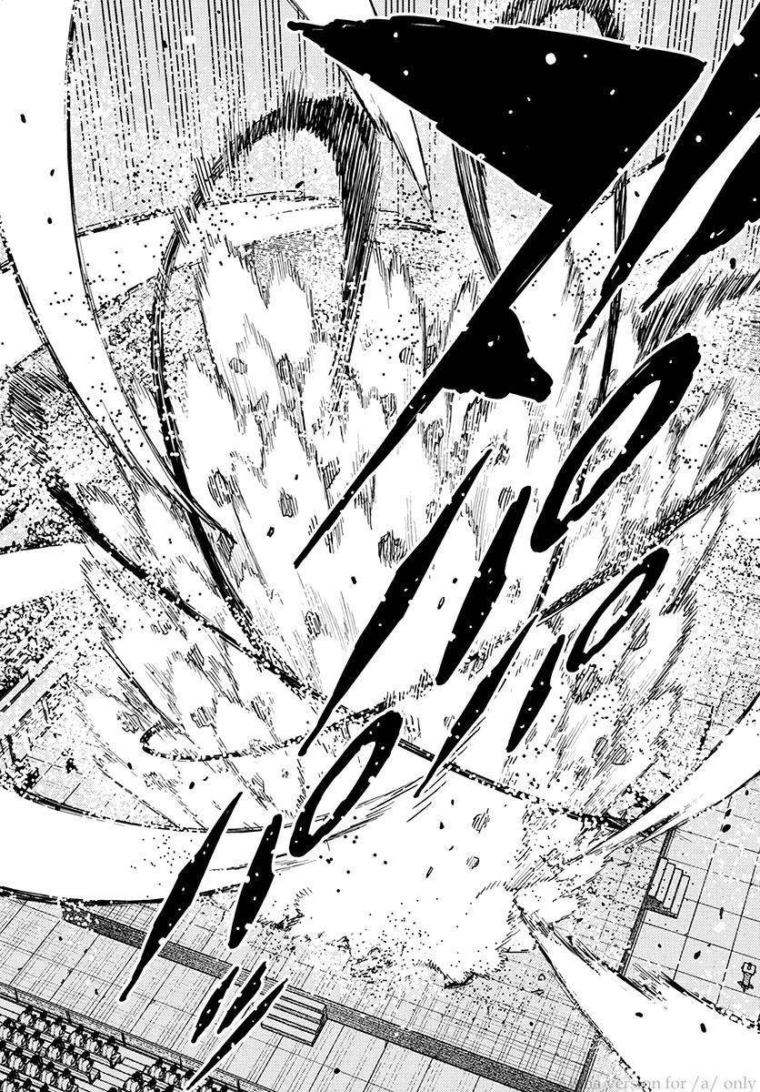 Tsugumomo Chapter 109 - Page 5 in English
