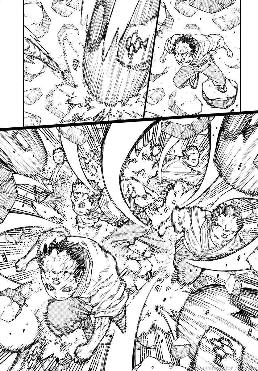 Tsugumomo Chapter 109 - Page 7 in English