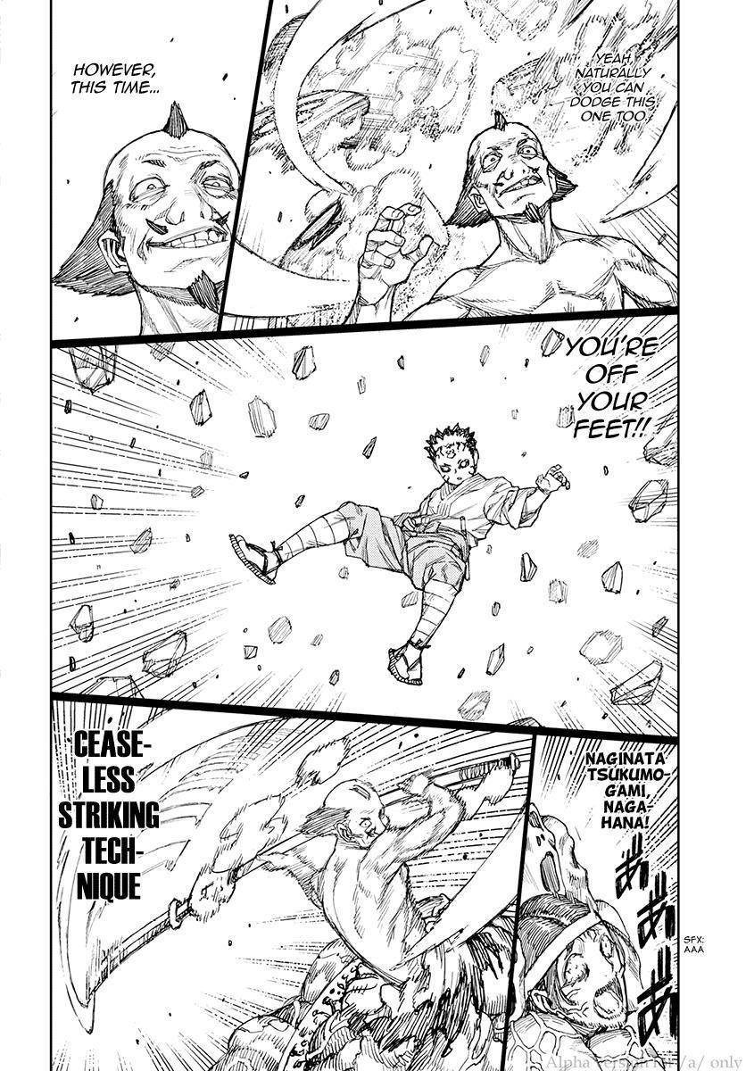 Tsugumomo Chapter 109 - Page 8 in English