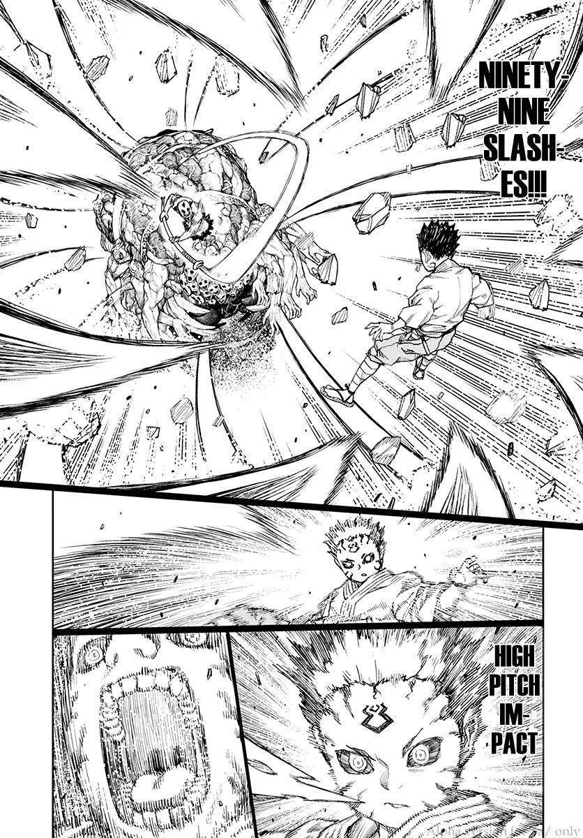 Tsugumomo Chapter 109 - Page 9 in English
