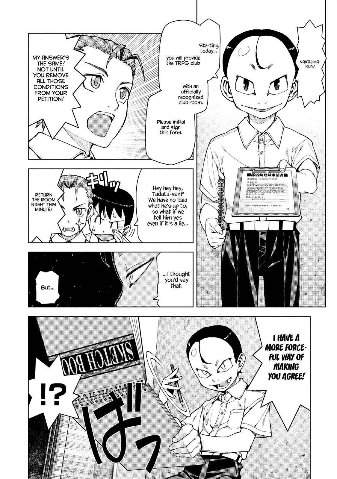 Tsugumomo Chapter 11 - Page 14 in English
