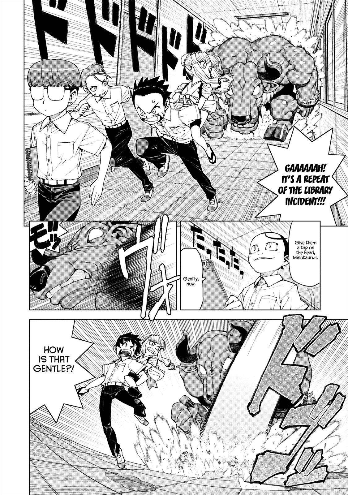 Tsugumomo Chapter 11 - Page 16 in English