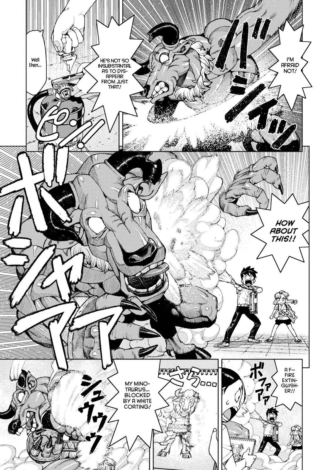 Tsugumomo Chapter 11 - Page 21 in English